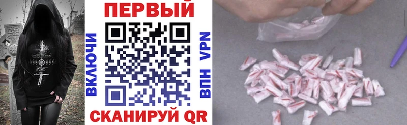 Амфетамин 97%  Апшеронск 