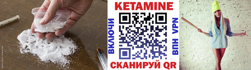 где продают наркотики  Апшеронск  kraken как войти  Кетамин ketamine 