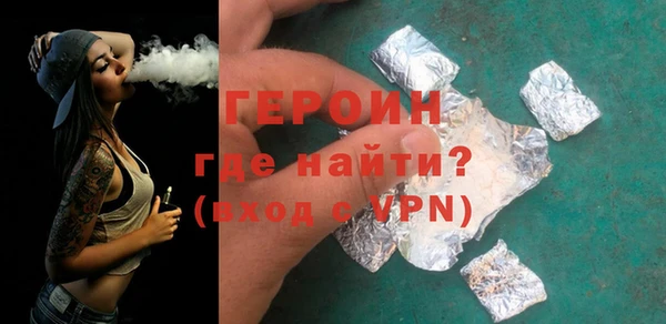 МДМА Пестово