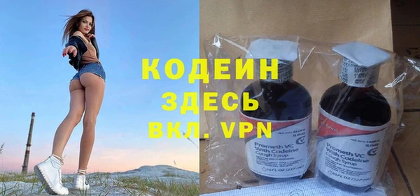 меф VHQ Переславль-Залесский