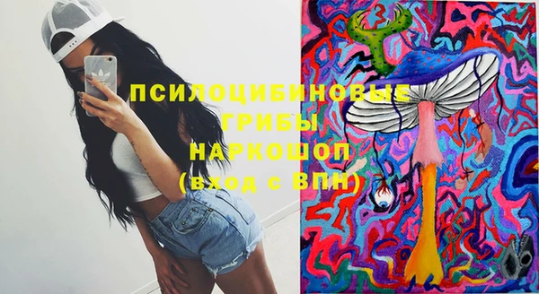 меф VHQ Переславль-Залесский