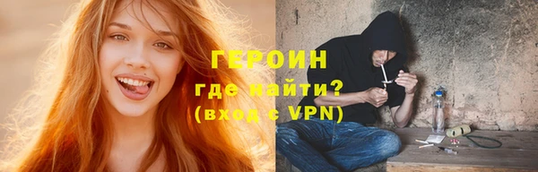 мдпв Пересвет