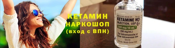 мдпв Пересвет