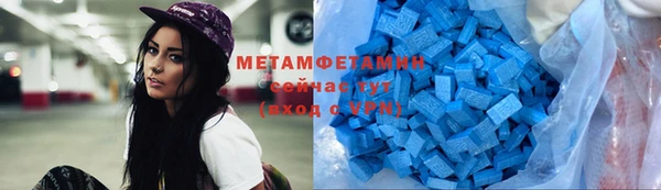 мдпв Пересвет