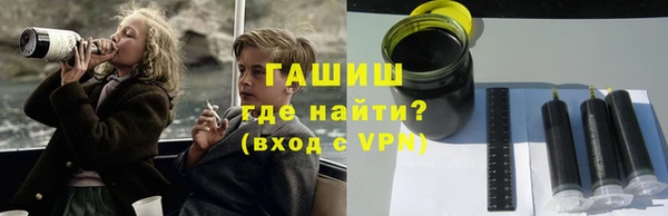 мдпв Пересвет