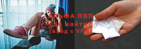 МДМА Пестово