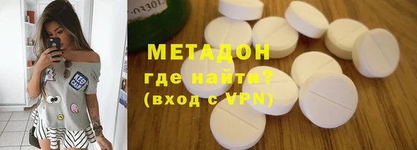 меф VHQ Переславль-Залесский