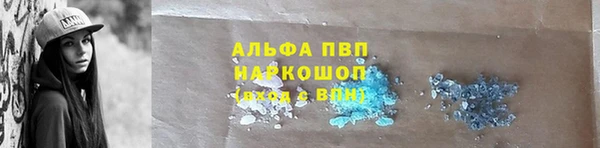меф VHQ Переславль-Залесский