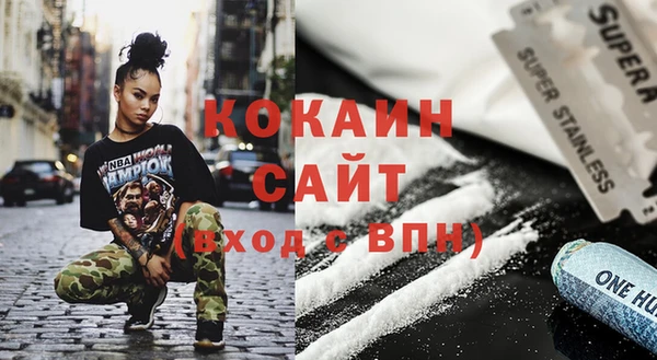 МДМА Пестово