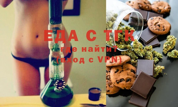 мдпв Пересвет