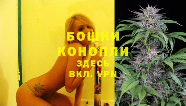 меф VHQ Переславль-Залесский