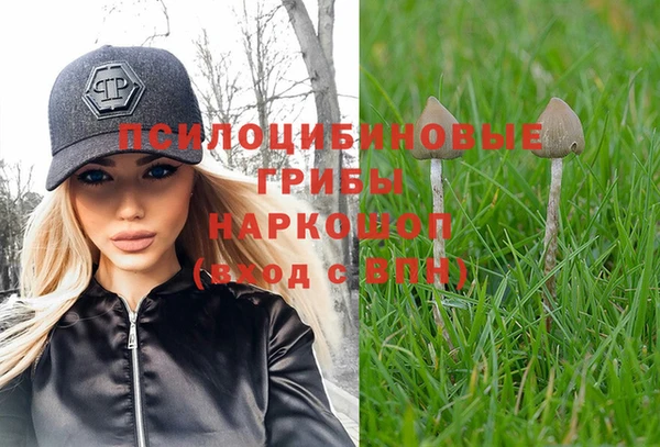 меф VHQ Переславль-Залесский