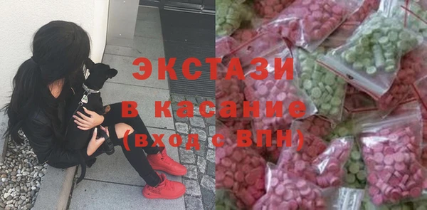 меф VHQ Переславль-Залесский