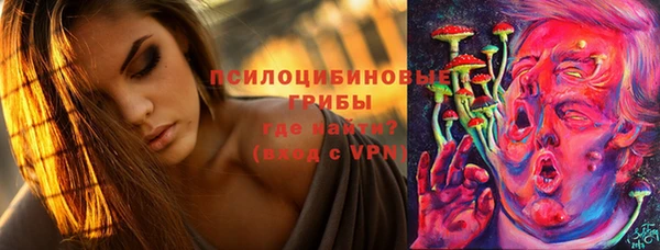 меф VHQ Переславль-Залесский