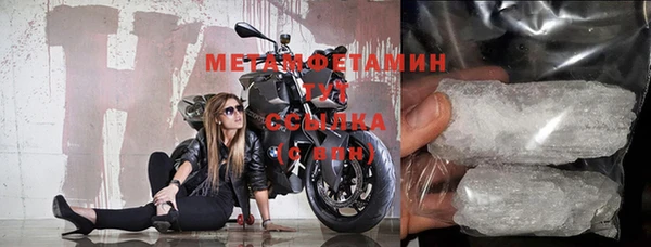 мдпв Пересвет