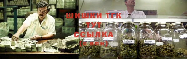 трава Вязники