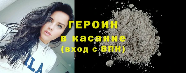 мдпв Пересвет