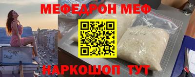 СК Апрелевка