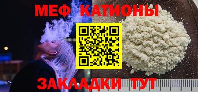 индика Аргун