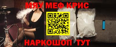 индика Апрелевка