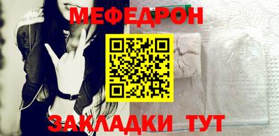 индика Аргун
