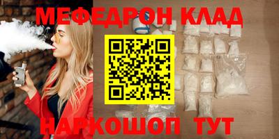 индика Аргун