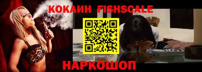 индика Апрелевка