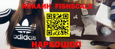 дмт Апшеронск