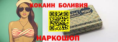 индика Аргун