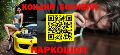 дмт Апшеронск