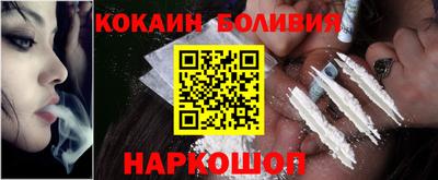 СК Апрелевка