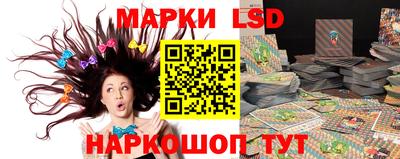 дмт Апшеронск