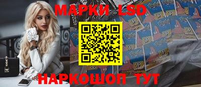 дмт Апшеронск