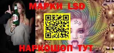 мяу мяу кристалл Апшеронск