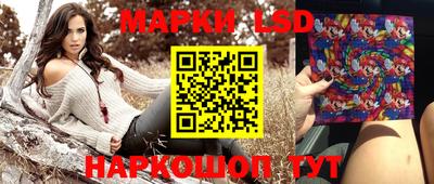 прущий лед Аргун