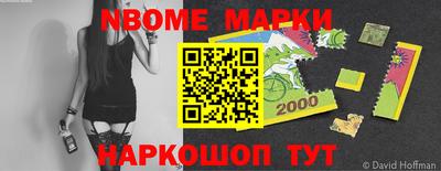 СК Апрелевка
