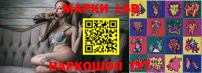 индика Апрелевка