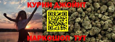 индика Апрелевка