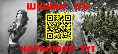 индика Апрелевка