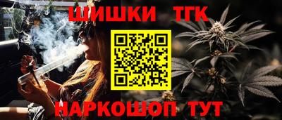 прущий лед Аргун