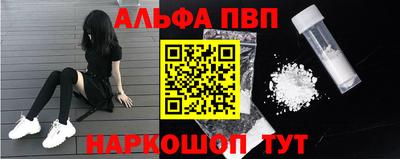 индика Аргун