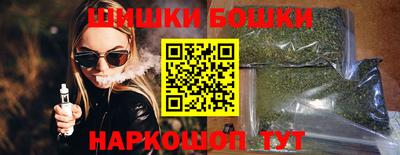 СК Апрелевка