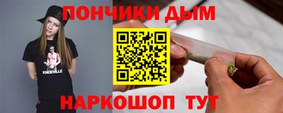 СК Апрелевка