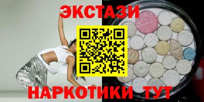 индика Аргун