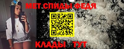 прущий лед Аргун