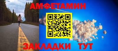 индика Аргун