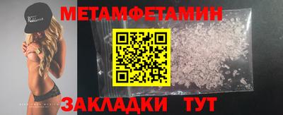 индика Аргун