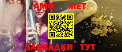 индика Аргун