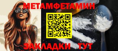 СК Апрелевка