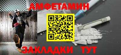 индика Апрелевка